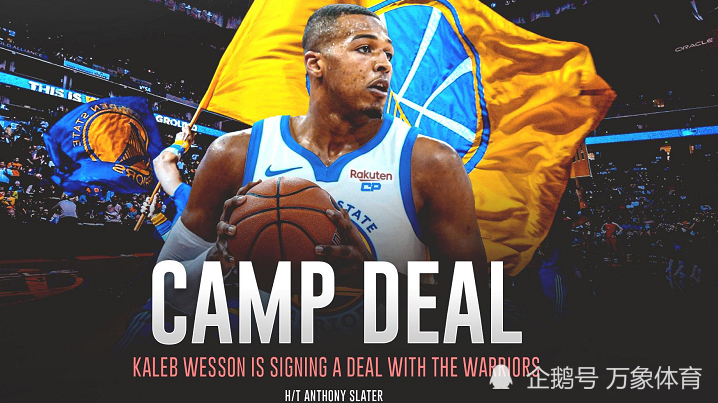  追梦格林遭禁赛勇士内线告急  